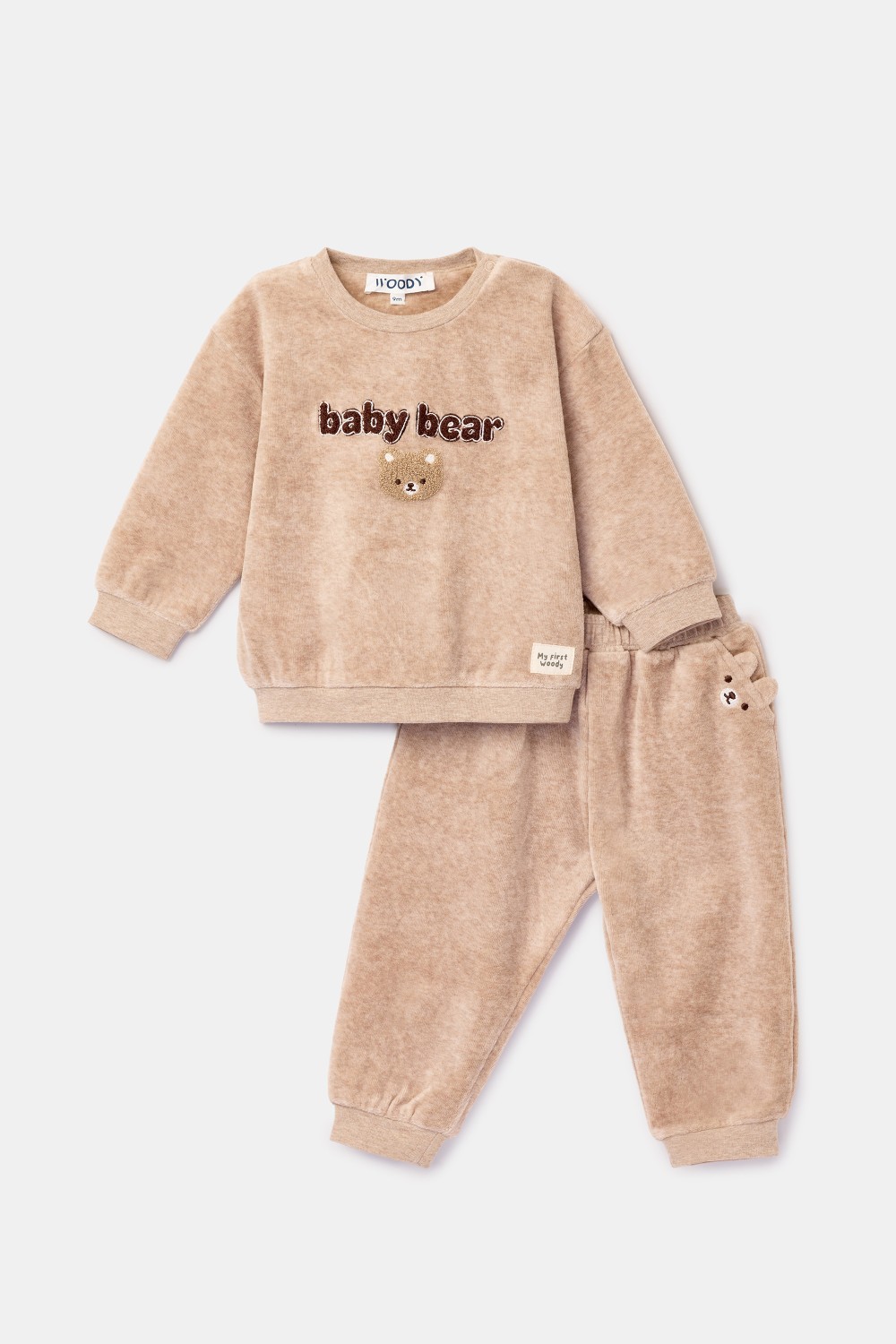 Beige pyjama van velours